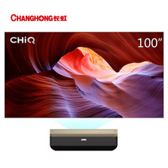 长虹 (CHANGHONG)100Q3LZP