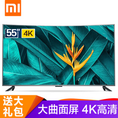 小米 (MI)L55M5-AQ