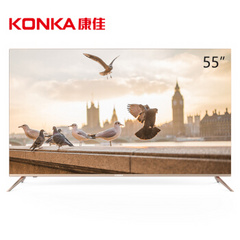 康佳 (KONKA)G55U