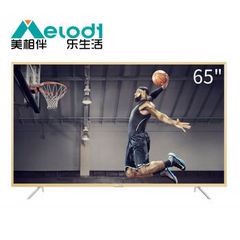 美乐 (Melody)65M1AU