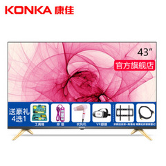 康佳LED43S1-1