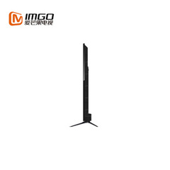爱芒果55MQ1