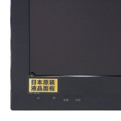 夏普LCD-32LX450A