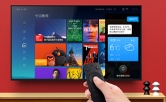 微鲸55PRO