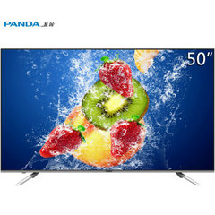 熊猫LE50C51S-UD