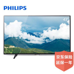 飞利浦 (PHILIPS)43PFF3601/T3