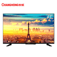 长虹 (CHANGHONG)43T8S CH1094331