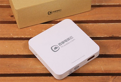 天敏百度云盒（四核版）