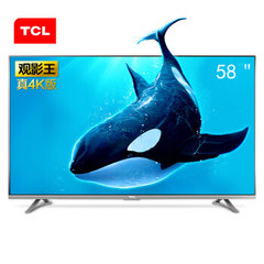 TCLD58A620U