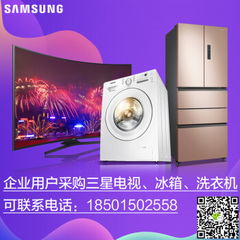 三星39PHF5282