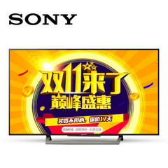 索尼KD-49X8066D