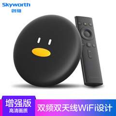 创维&爱奇艺鹅极光1s双频版