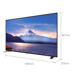 东芝65U5850C