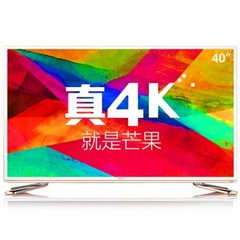 TCLD40A910U
