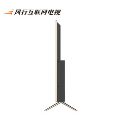 风行电视N43