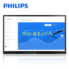 飞利浦 (Philips)BDL7030QT/93