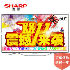 夏普 (SHARP)60SU860A