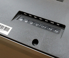 長虹3D55B8000i