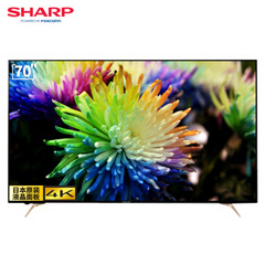 夏普LCD-70SU678A+45SF470A