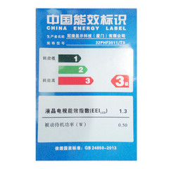 飞利浦32PHF3011/T3