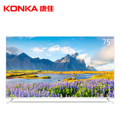 康佳 (KONKA)E75U -1