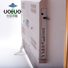 UOLUOU50USB