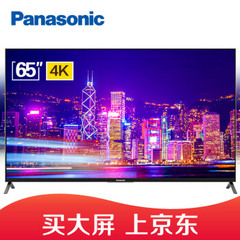 松下 (Panasonic)TH-65FX660C