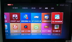 小米盒子2代