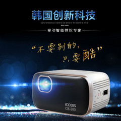 酷迪斯cb200
