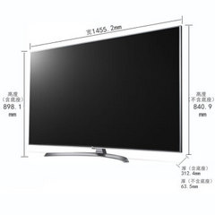 LG65UJ7588-CA