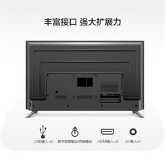 飞利浦50PUF6033/T3