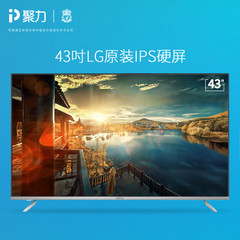 PPTV43P1S