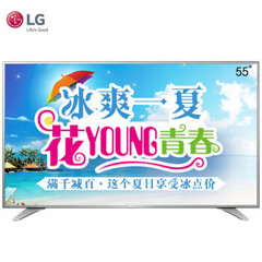 LG55UH6500-CB