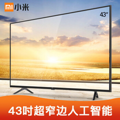 小米 (MI)小米电视4C 43英寸