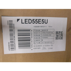 海信LED55E5U