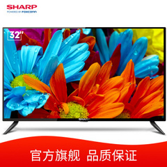 夏普 (SHARP)2T-C32ACZA，2T-C32ACSA