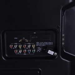长虹3D51C2280