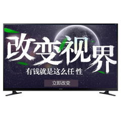 三星 (SAMSUNG)gUA55HU6000JXXZ