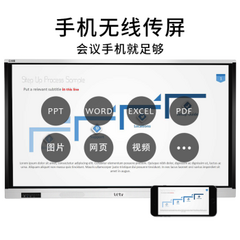 乐视TV55HUB 65HUB 75HUB 86HUB