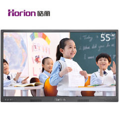 皓丽 (Horion)55E81-T