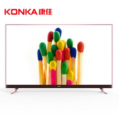 康佳 (KONKA)LED55T68