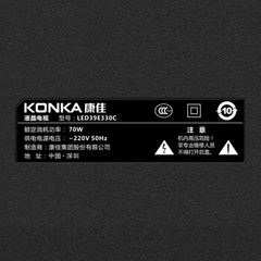 康佳LED24/32/39E330C(N)