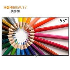 HOME BEAUTYEHT55H08UA-ZTG