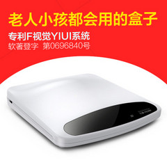影能E10娱乐款