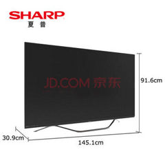 夏普LCD-65英寸超薄款8系列