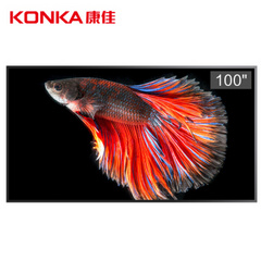 康佳 (KONKA)MBR100