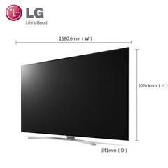 LG75SJ9550