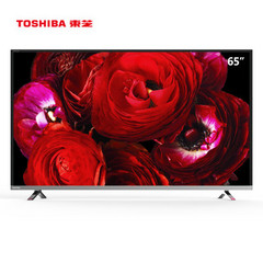 东芝65U3650C
