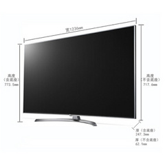 LG55UK7500PCA