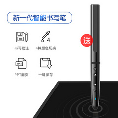 飞利浦BDL6530QT/93